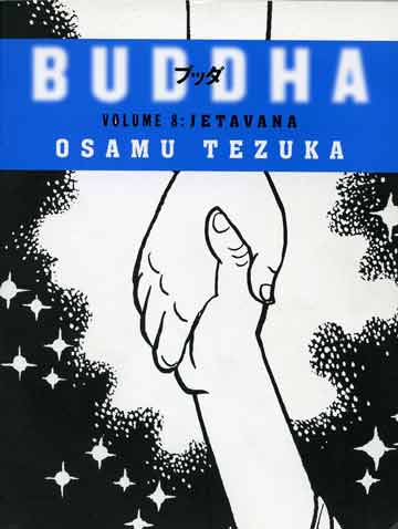 
Buddha Dies - Buddha Book 8 (Osamu Tezuka) book cover

